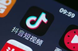 【1分钟科普下】漳州市企业电话大全_哔哩哔哩-3
